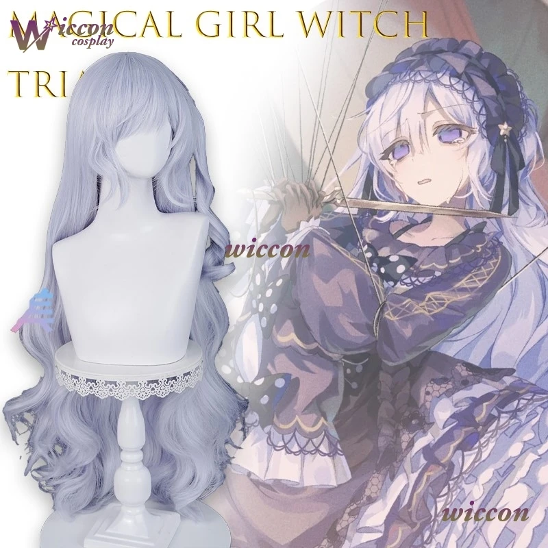 مثير لوليتا جيراي كي كوس السحرية فتاة الساحرة محاكمة ناتسومي آن شعر مستعار تأثيري فروة الرأس أعلى أنيمي الزي عالية الجودة حفلة الهالوين
