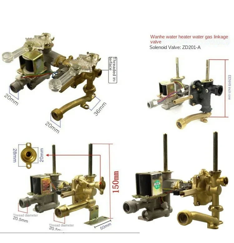 

Соединительный клапан для воды и газа, аксессуары для водонагревателя с универсальным косметическим соединением, переключатель без давления воды с медным управлением