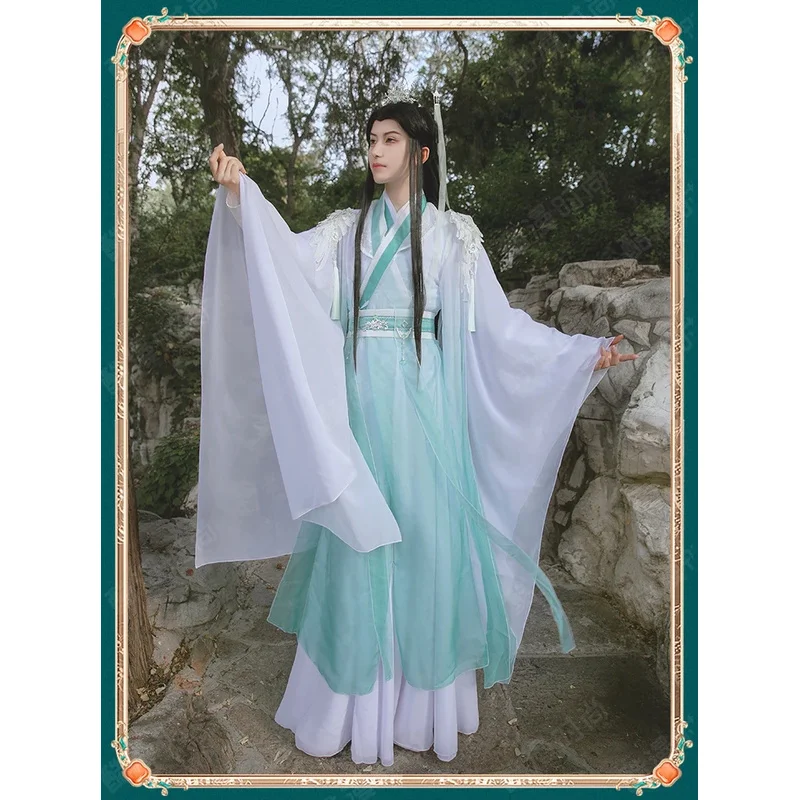 Dy20Anime Tian Guan… - image