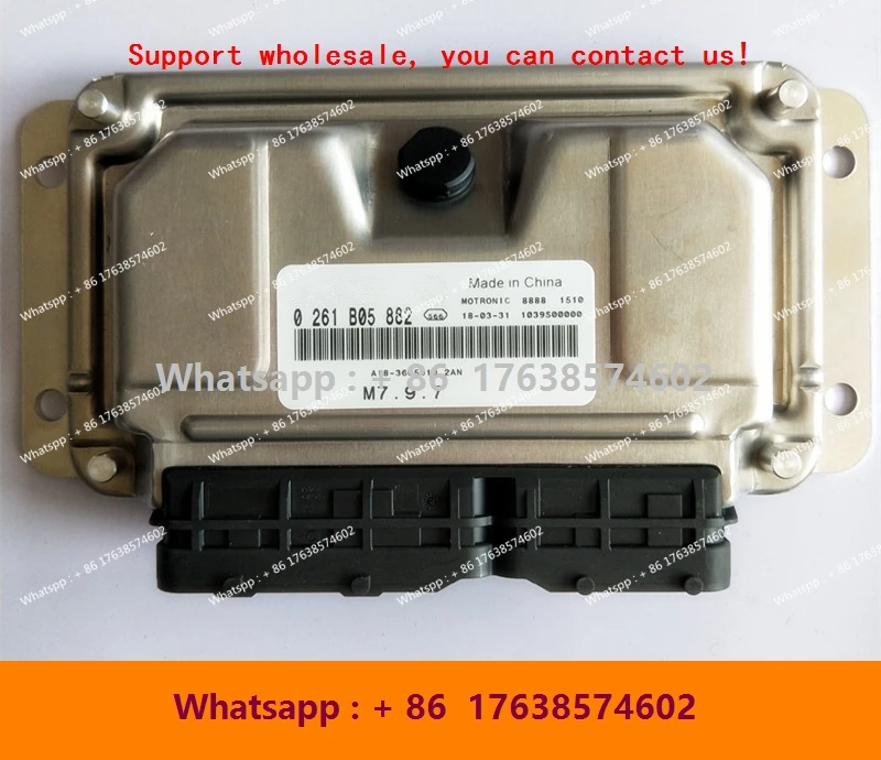 nouvelle-unite-electronique-de-commande-de-moteur-ecu-m797-pour-chery-0261b05882-a18-3605010-f01r00d635-t11-3605010-carte-d'ordinateur-bj-f01rb0d635