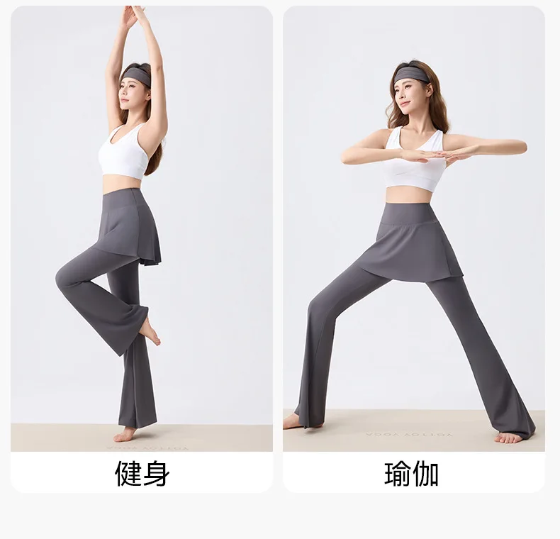 Women's High Waist Tummy Control Flared Yoga Pants with Skirt Overlay 2-in-1 Fall Outwear Sports Leggings for Gym Running