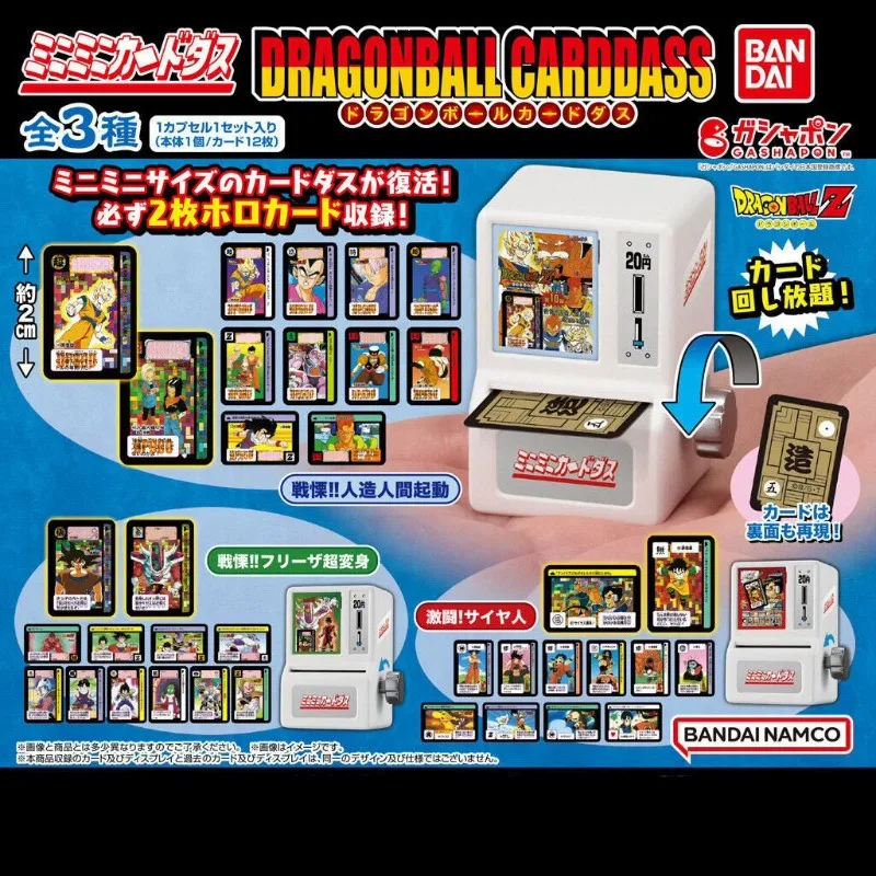 BANDAI Gashapon Cute Dragon Ball Carddass Figurine Mini Twist Card Machine Kawaii Goku Anime Figure Miniature Model Capsule Toys