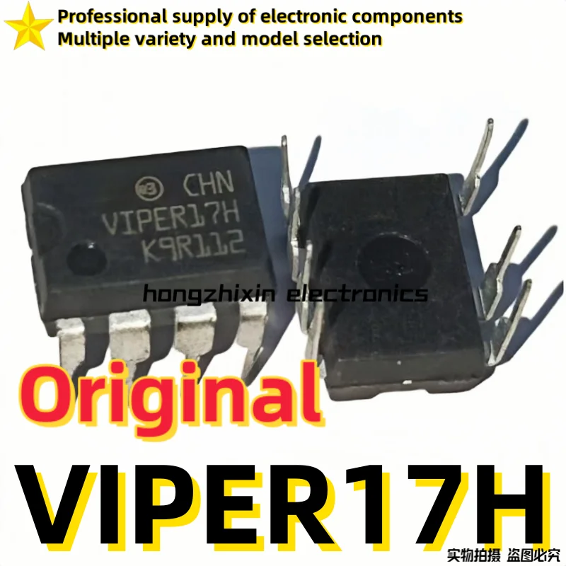 10PCS Original, brand new VIPER17L VIPER17H VIPER17 switch power chip IC plug DIP-7