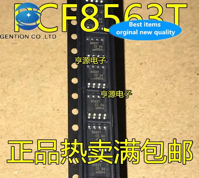 20pcs 100% orginal new PCF8563TS PCF8563T 8563T SOP8 PCF85163 PCF85163T real-time clock chip