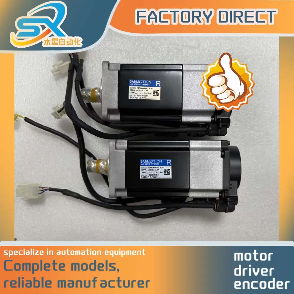

Factory Rice SANYO DENKI AC Servo Motor R2AA06040FCP29 320w One year/three months warranty