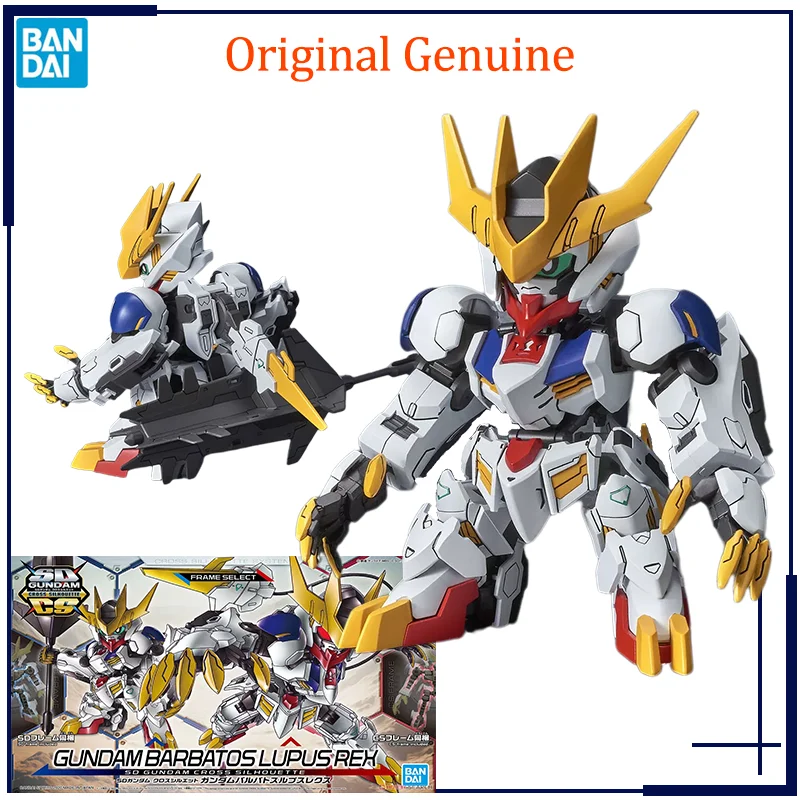 

Original Genuine SDCS Gundam BARBATOS LUPUS REX Bandai Anime Model Toys Action Figure Gifts Collectible Ornaments Boys Kids