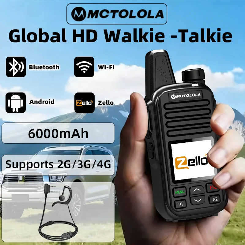 MOTOLOLA 2G 4G Zello high-definition sound quality walkie talkie Wi Fi  Android Bluetooth Type-C fast charging Global PTT outdoo