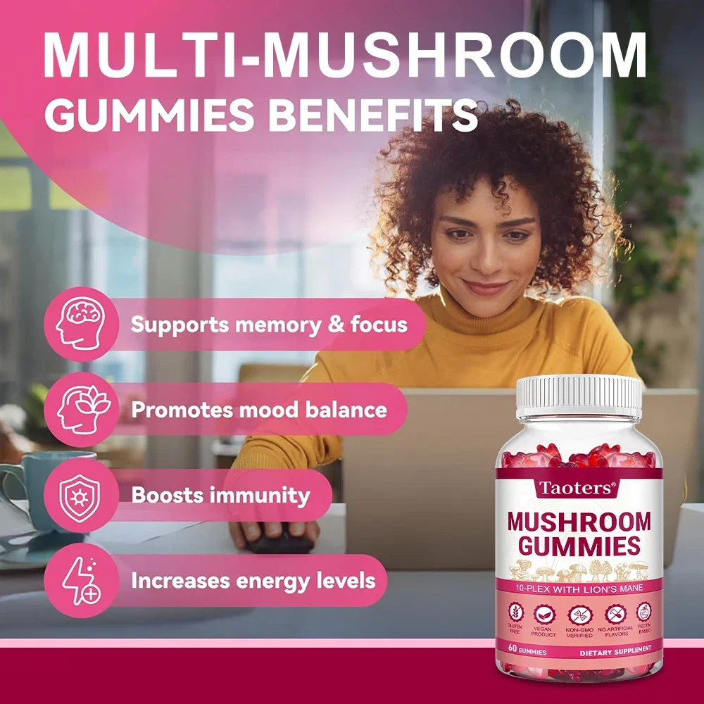 علكة الفطر العضوية 10 في 1، المناعة، الطاقة ودعم الدماغ والذاكرة المعززة، تعزز الهضم، وتحسين المزاج #3