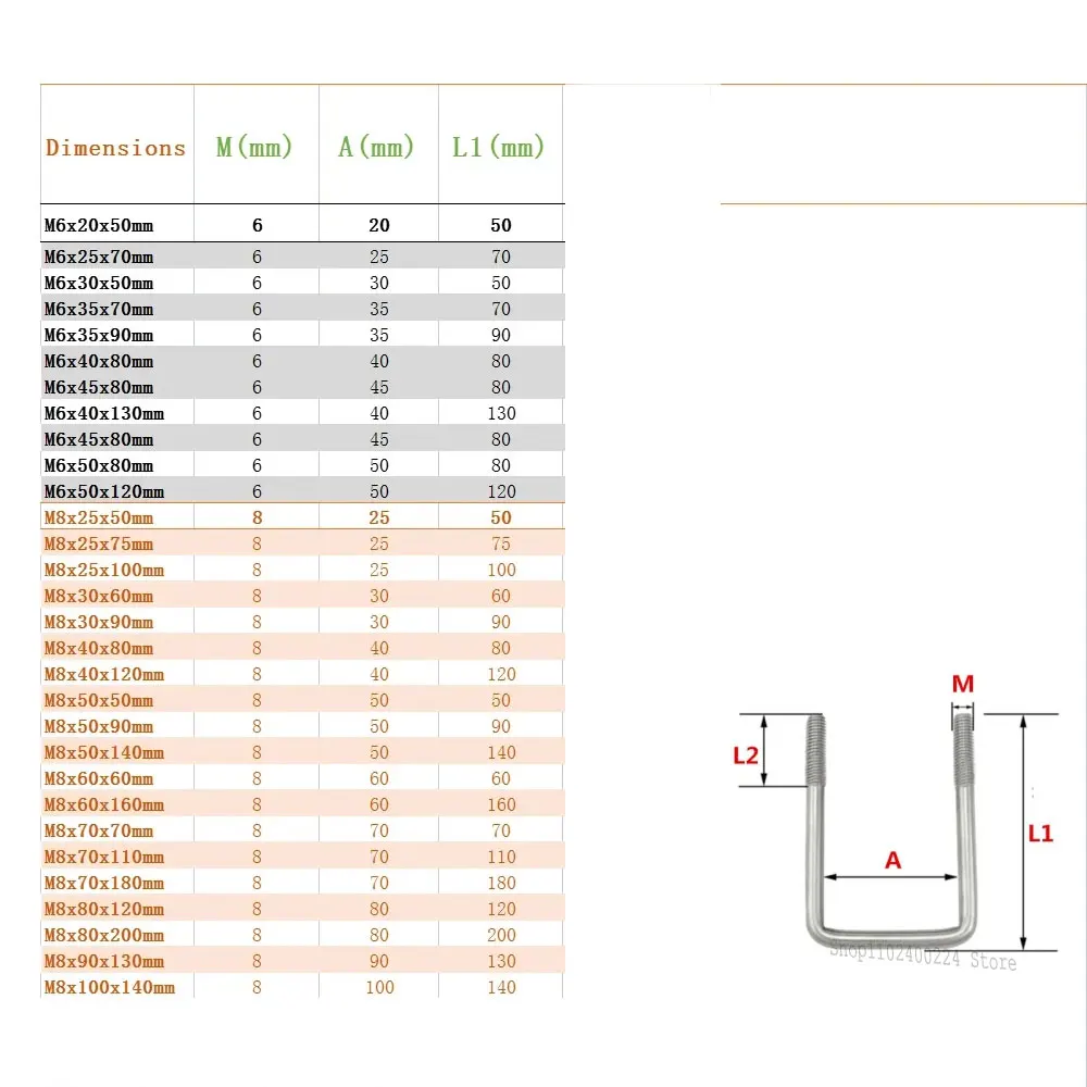 M6 8 Squa Bolt 304 Stainless Steel U-screw Square Clamp Square Pipe Clamp Right Angle Bolt With Baffle Square Clamp Hw20-200mm