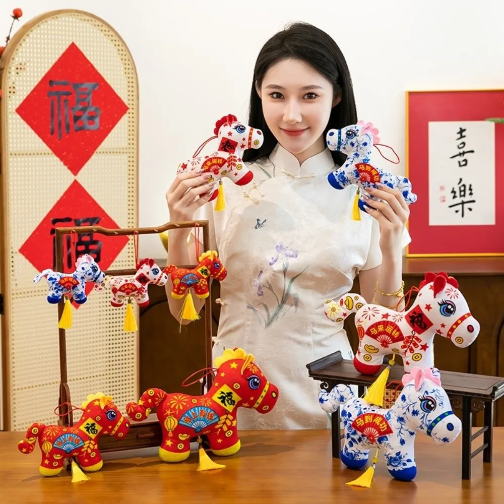 

Cute Horse Pendant 2026 Year of Horse Kawaii Zodiac Mascot Lifelike Simulation Stuffed Animal Horse Chinese New Year Gift