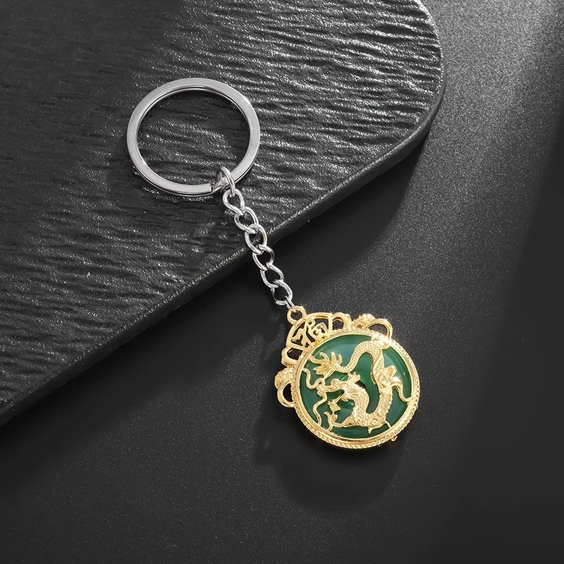 Fashionable Jade Dragon Keychain Men and Women Zodiac Dragon Keychain + Necklace Lucky Amulet Jewelry Gift