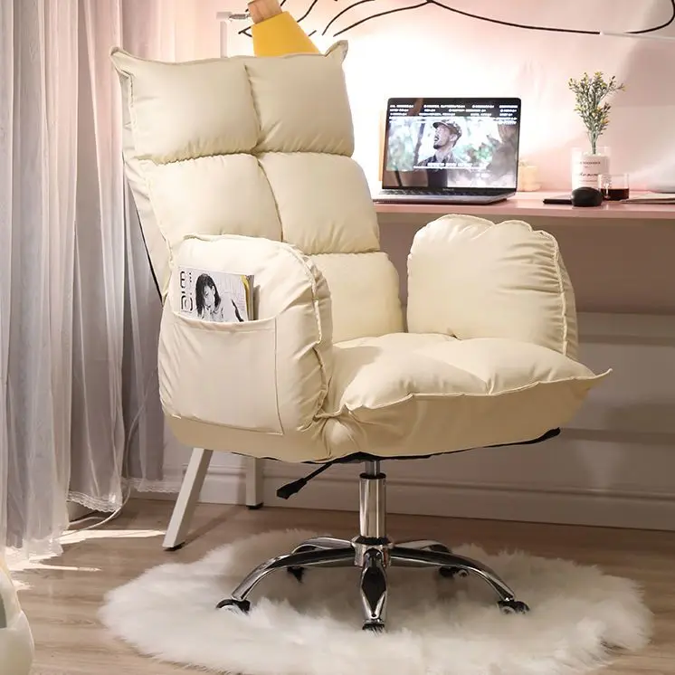 

Computer Chair Home E-sports Sofa, Comfortable Sedentary Office Seat Live Streaming Host Girls Dormitory Backrest Chair