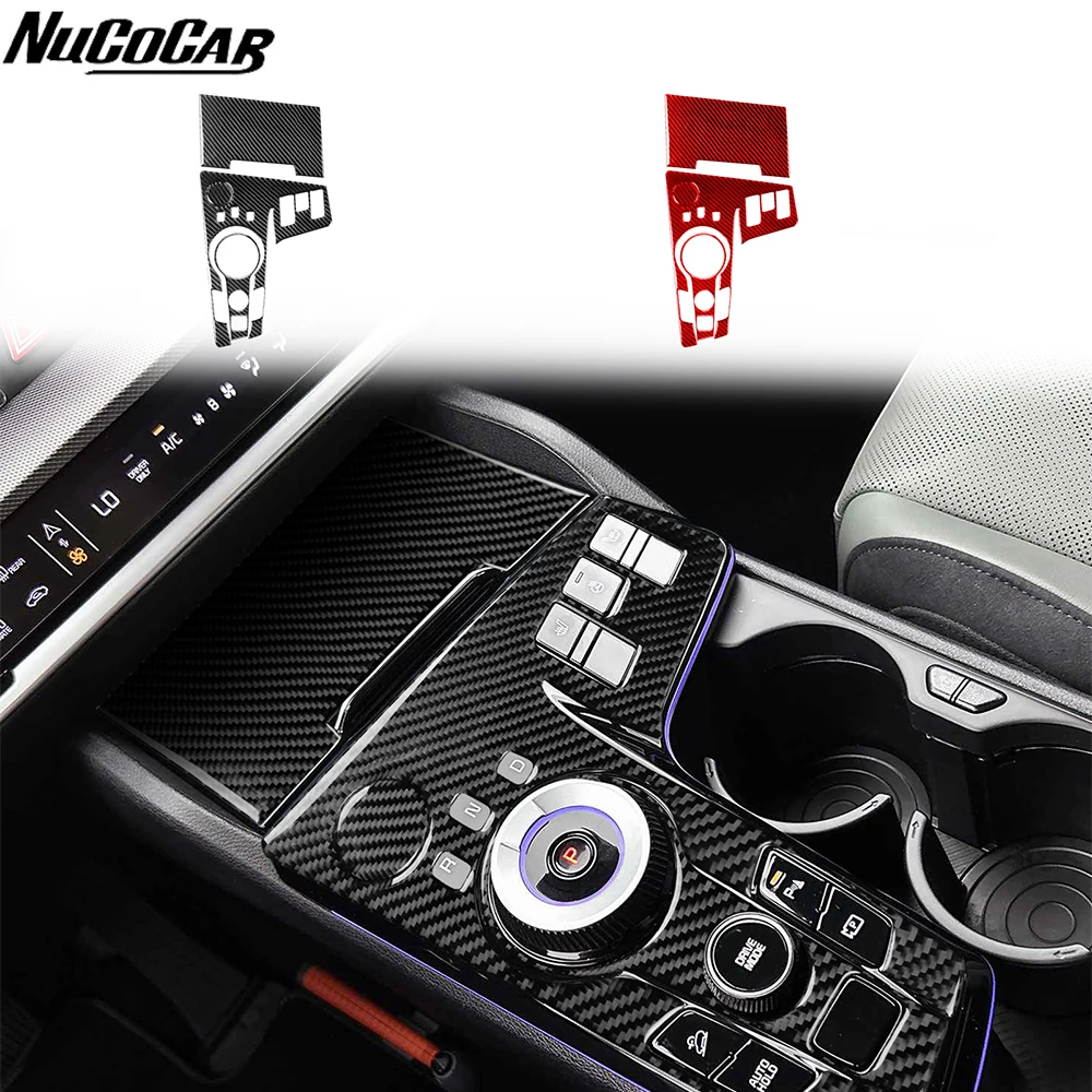 para-kia-sportage-nq5-2022-2025-panel-de-taza-de-almacenamiento-de-cambio-de-marchas-central-de-fibra-de-carbono-accesorios-de-coche-pegatinas-decorativas-interiores