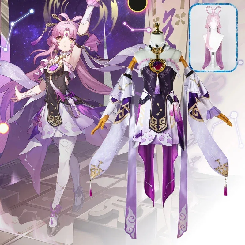 

Honkai Star Rail Fu Xuan Косплей Костюм для взрослых Карнавальная форма Аниме Костюмы для Хэллоуина Маскарад Женская игра