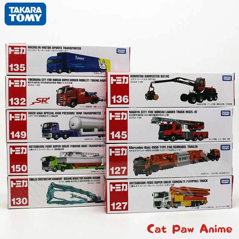 

TOMY Tomica Alloy Car Model Rescue Project Cow Crane Cadillac Extended Boy Toy Play Vehicle Non-Radio Controlled Collectible