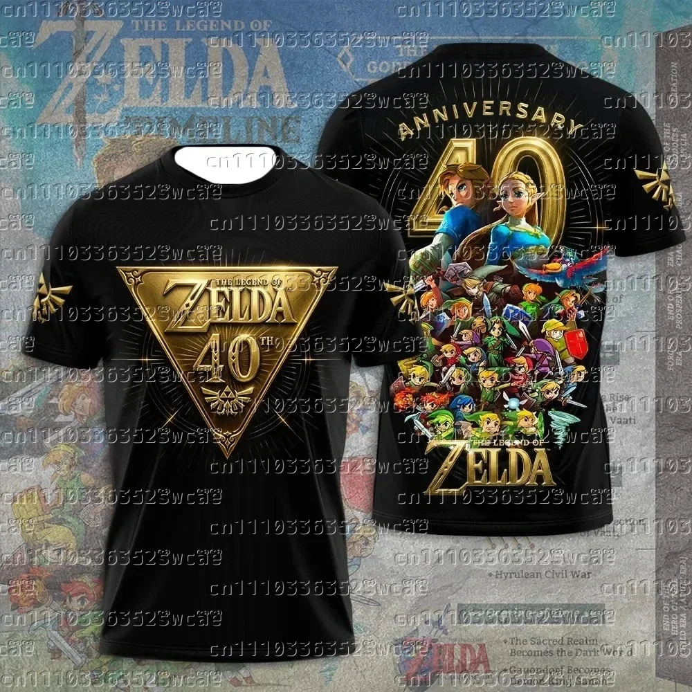 Bandai Brand Animation Movie Game 40th Anniversary Edition Sedar Legend Theme Summer Oversize T-shirt Adult FamilyMatching2026