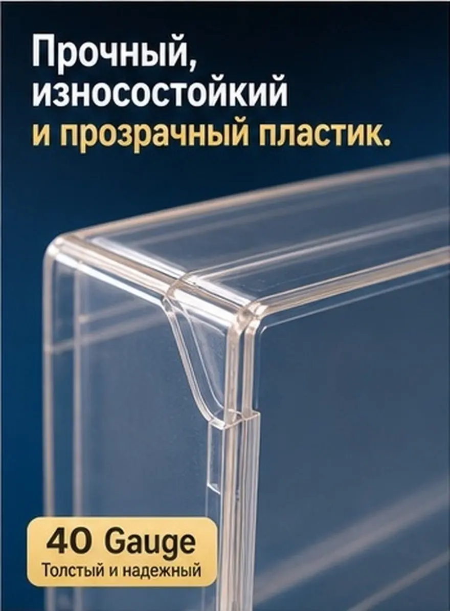 6Pcs Cassette Tape Storage Case Clear PVC Dustproof Portable Organizer 4.3x2.8 Music Tape Protection Holder Record Storage Case