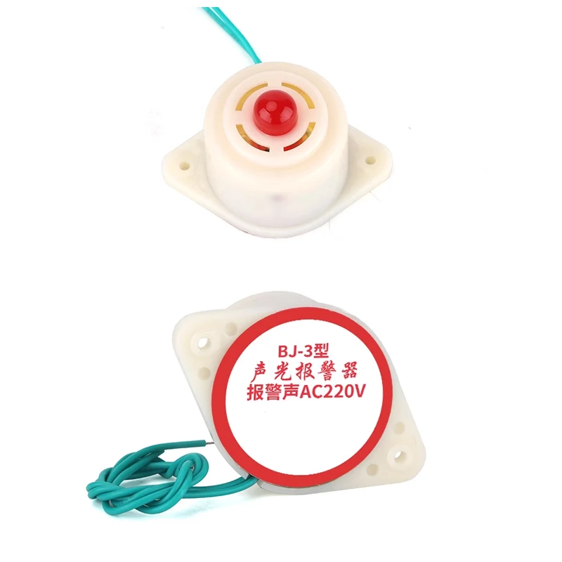 12V 24V 220V alarm apparatus Electronic Buzzer Beep Alarm High-decibel   Acoustic-optic Alarm Indicator Flashing Light