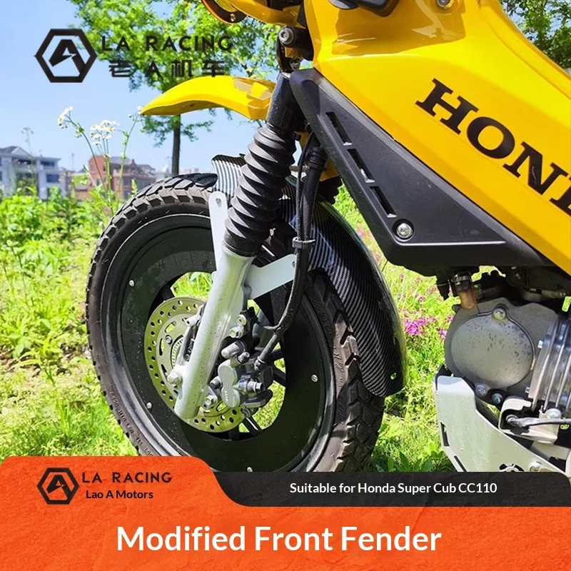 【Premium】For Cub CC110 modified front wheel mudguard, anti-slip mudguard, multi-color options available, ABS material with brack
