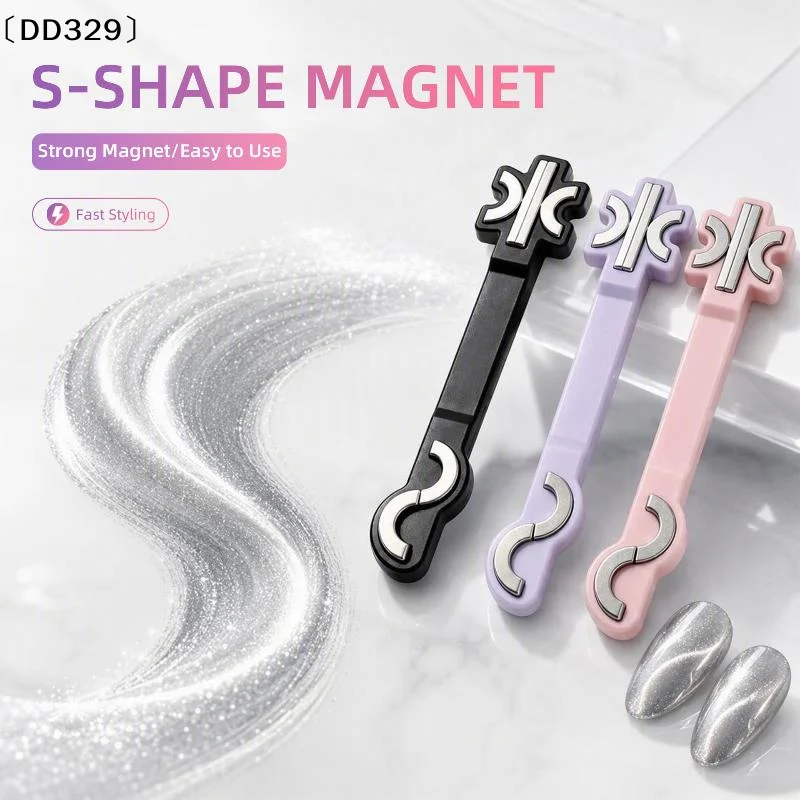 1Pcs S Shape Nail Magnet Stick Strong Magnetic Cat Eye Nail Art Tool Multicolor For UV Gel Polish Manicure DIY Salon Use〔DD329〕