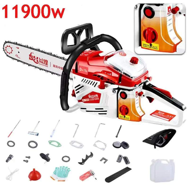 

11900KW 88CC German chain saw gasoline saw logging saw icebreaker high-power chainsaw arborist cutting machine household