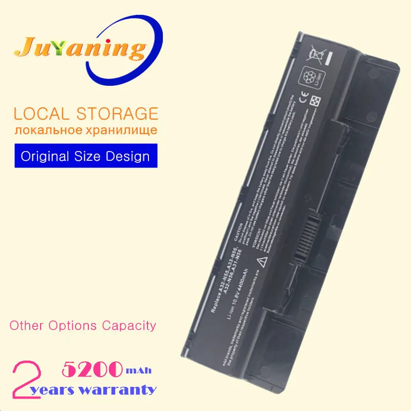 

A33-N56 Laptop Battery for Asus N76 N76V N76VJ N76VZ R503C B53V B53A F45A F55 F45U R500N R500VDA 32-N56