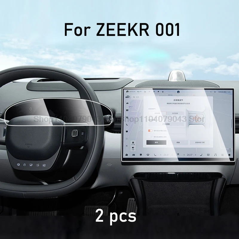 

Защитная пленка из закаленного стекла для ZEEKR 001 007 2024 2025, автомобильная GPS-навигация и приборная панель, сенсорный экран, пленка против царапин