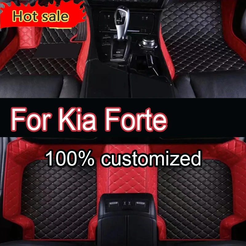 Car Floor Mats For Kia Forte 2009 2010 2011 2012 2013 2014 2015 2016 2017 Custom Foot Pads Carpet Cover Interior Accessories