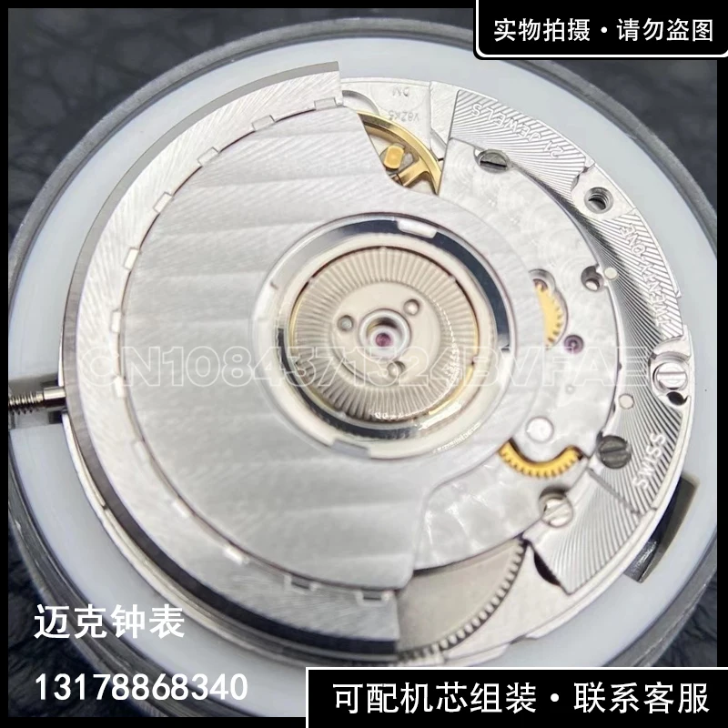 Assembling watch accessories Swiss ETA2892 movement 2892-2 movement 2892 movement Swiss watch accessories