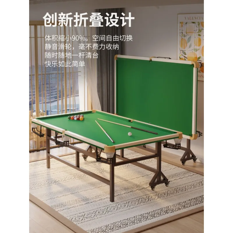 Billiards table home five-point adult foldable indoor billiards