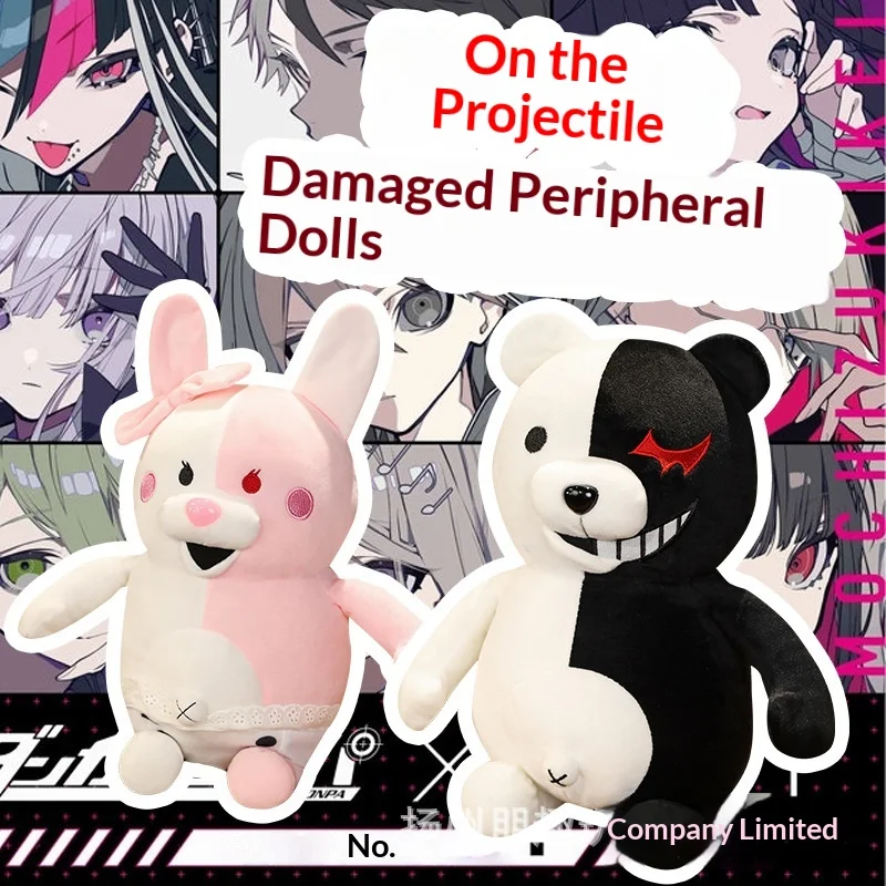 Danganronpa Monokuma und Monomi Plüschkissen Despair Academy Anime Stoffpuppe Niedlicher schwarz-weißer rosa Bär Sammlerspielzeug