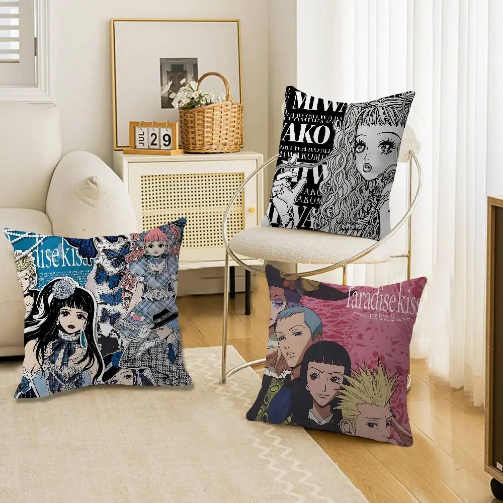 Anime P-Paradise Kiss Shoujo Manga Pillow Cushion Cover Pillowcase Living Room Sofa Home Decor Customized