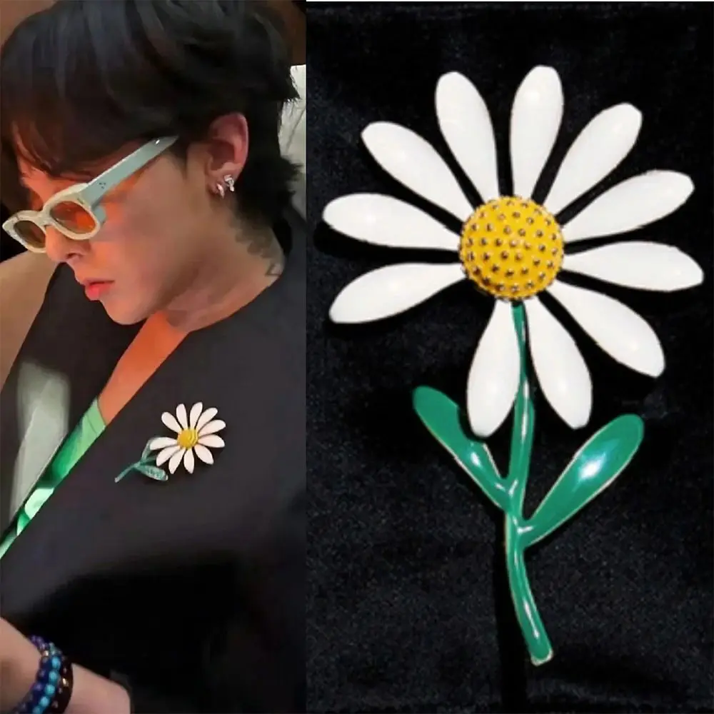 فريدة من نوعها الكورية نمط GD نفس النمط بروش ديزي نازف النفط ديزي بروش شارة سبيكة دعوى طوق دبوس الديكور