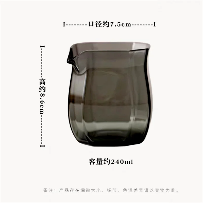 Japanese Style 240ml Octagonal High Borosilicate Glass Fair Mug Kung Fu Tea Cups Chahai Tea Pitcher Tea Set Accessories Teaware