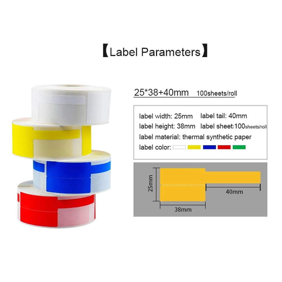 

2 Rolls Cable label Network cable self-adhesive printing paper Fiber pigtail waterproof Thermal label for mobile label printer