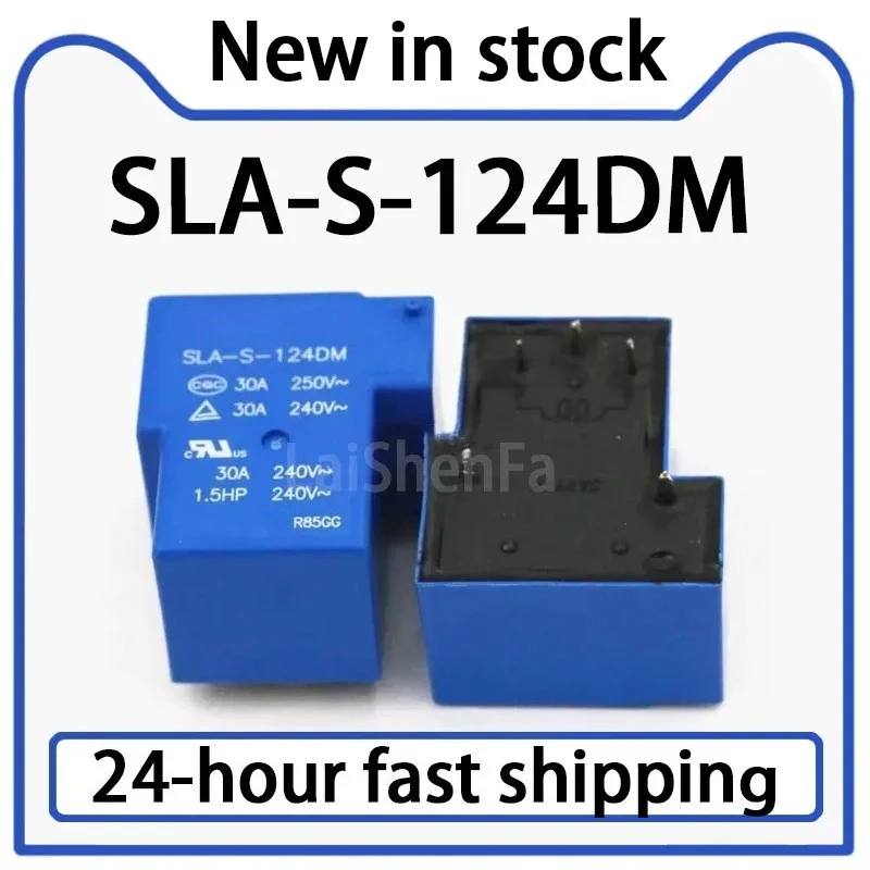 1PCS SLA-S-124DM 24VDC Relay 5-pin 30A Set Normally Open Stock