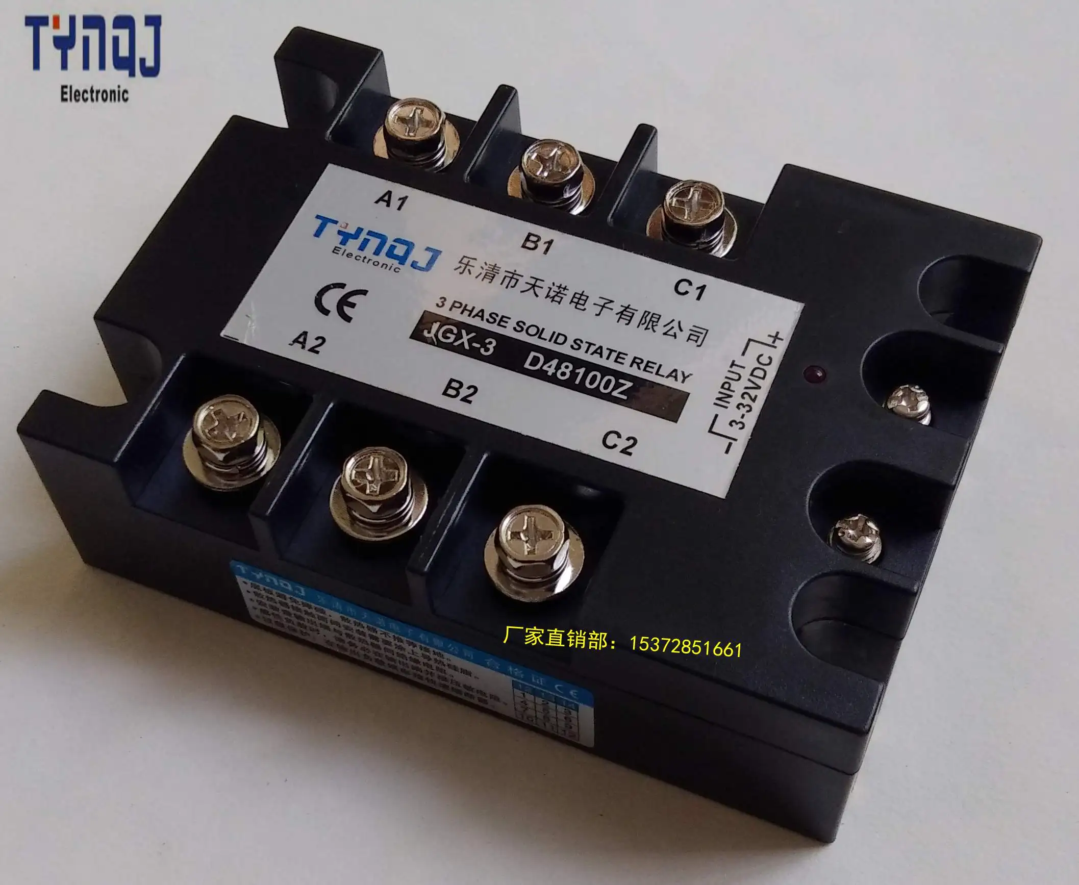 

Solid State Relay JGX-3 D48100Z Direct Control AC 100A Thyristor Module Heating Tube Electric Furnace Temperature Control