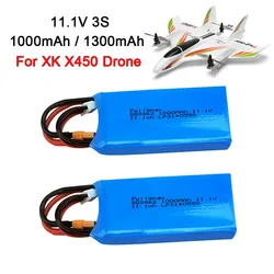 Per XK X450 batteria Drone 3S 11.1V 1000mAh 1300mah 20C batteria Lipo per XK X450 FPV RC aereo aereo ad ala fissa elicottero