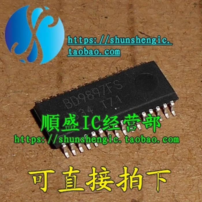 

5pieces BD9897FS SOP32Pin IC