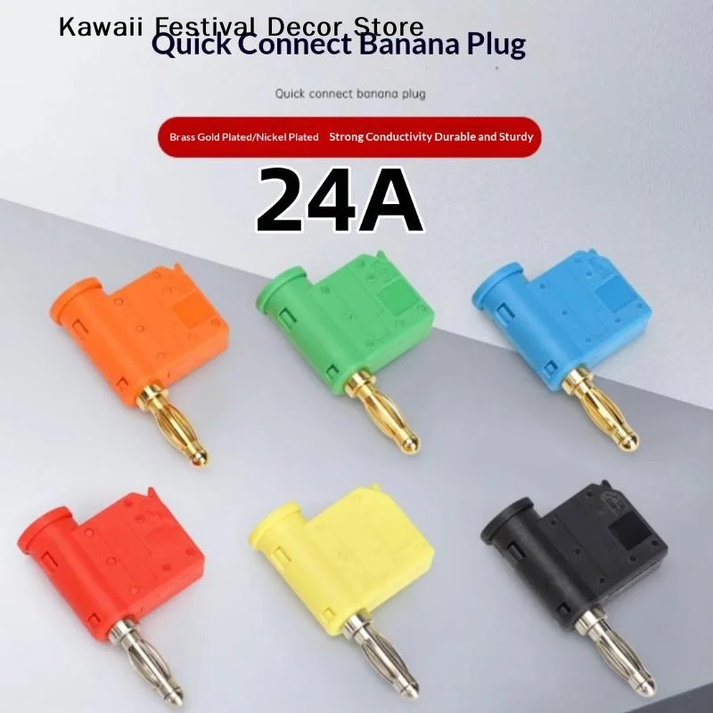 【K】1/5Pcs 24A High Current Quick Wire Connector 4mm Solderless Banana Plug Audio Speakers Amplifier Direct Insertion Connectors