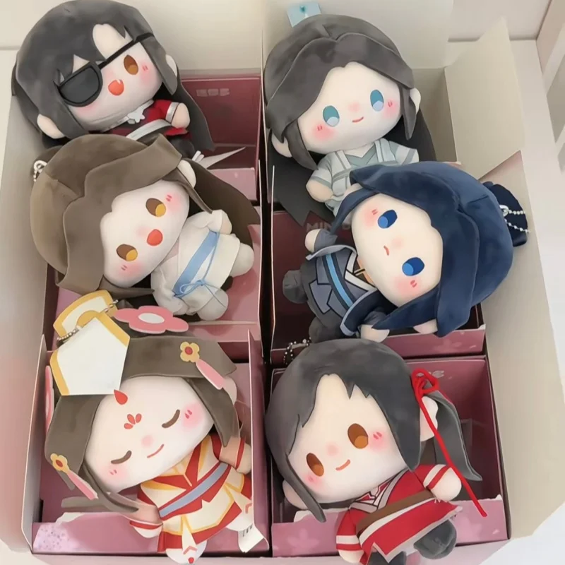 

Minidoll Anime Tian Guan Ci Fu Plush Pendant Blind Box Nian Yi Hua Kai Series Bean Doll Xie Lian Hua Cheng Bag Charm Fan'S Gift