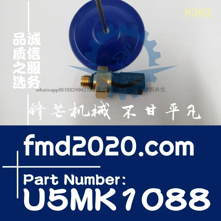 

Excavator Loader supply parts Pressure sensor U5MK1088 engine parts Electrical parts