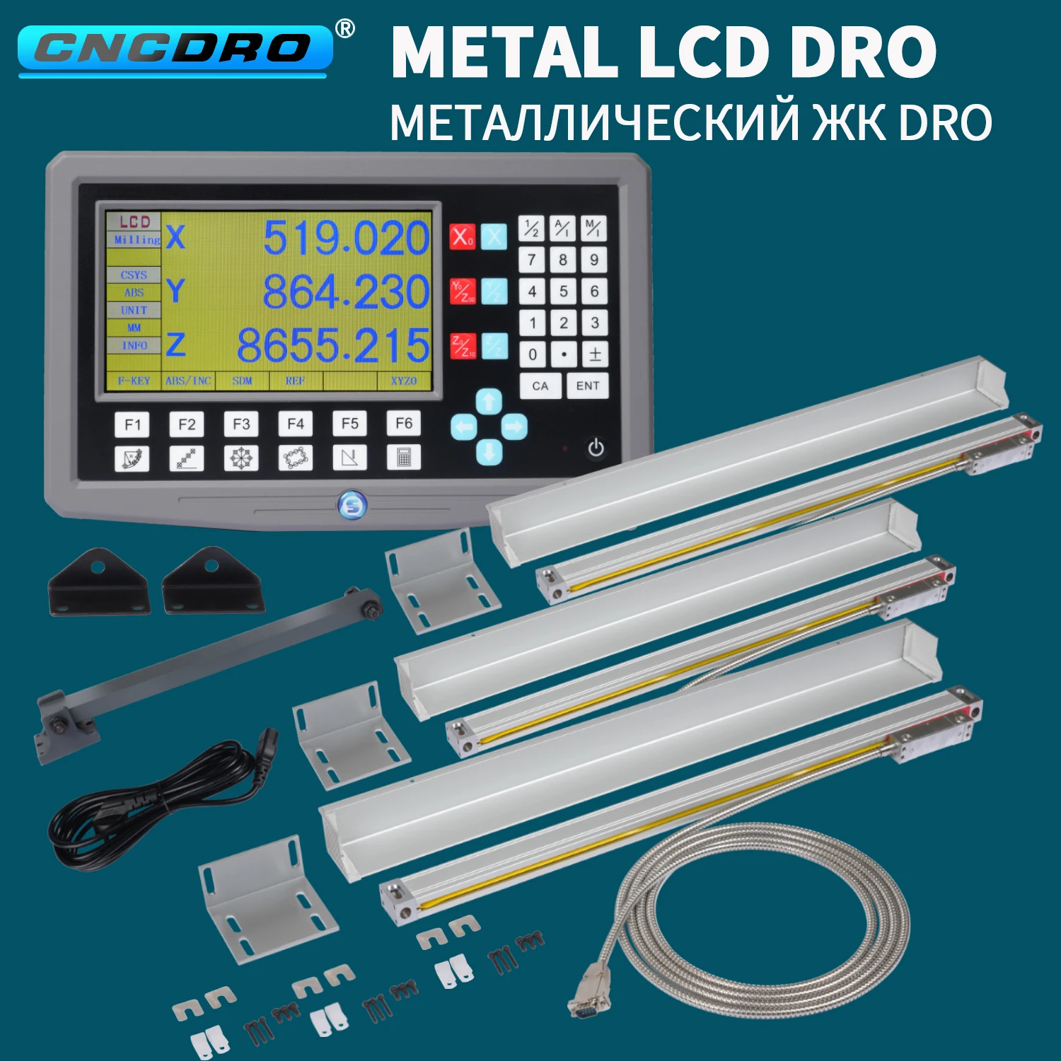 

SDS6-3VA 3-Axis Digital Readout 7" TFT LCD 800x480 SDM 500 Points Memory for CNC Milling Lathe Grinder DRO