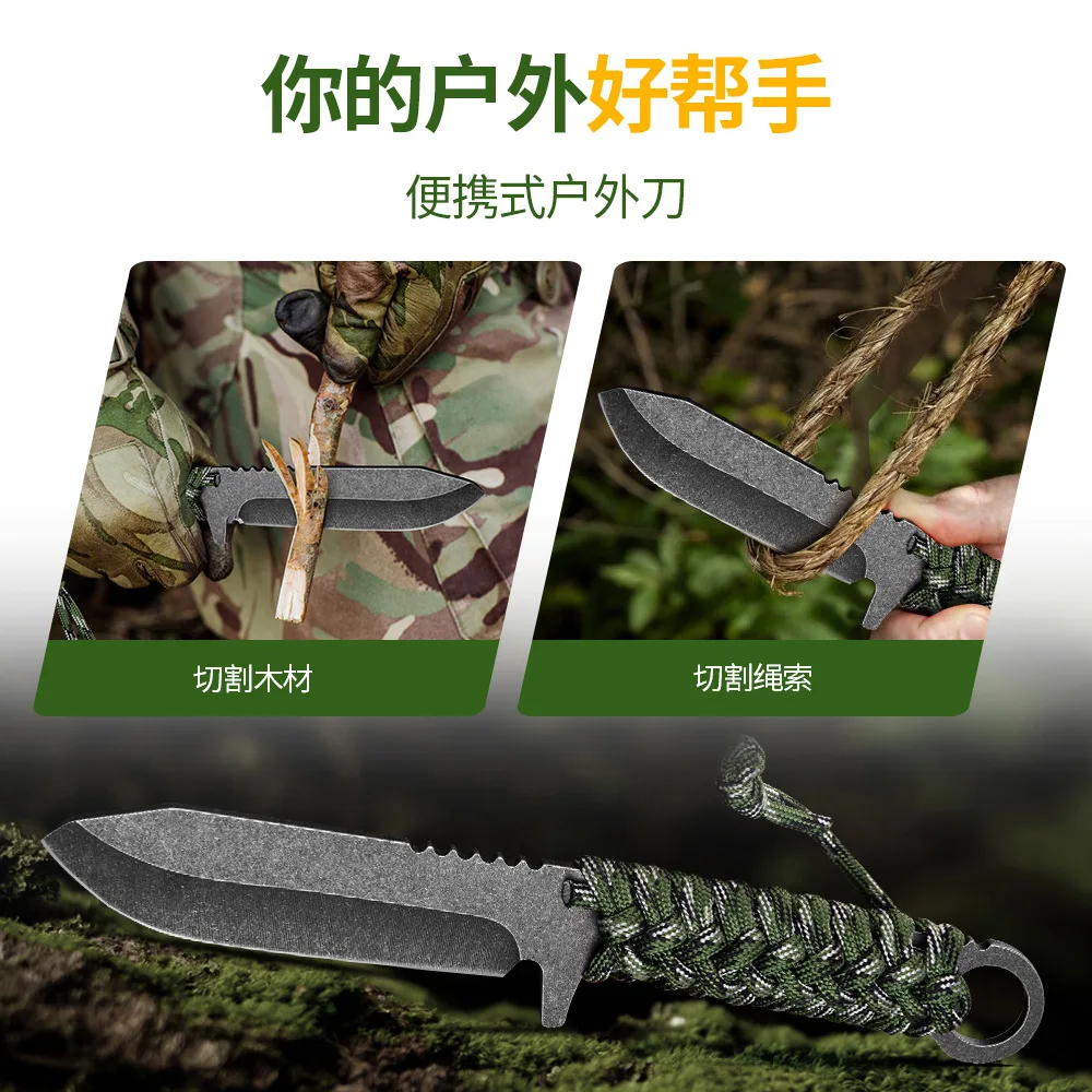 Stainless steel Straight knife outdoor pocketknife Portable camping survival tool multifunctional cloth handle knie