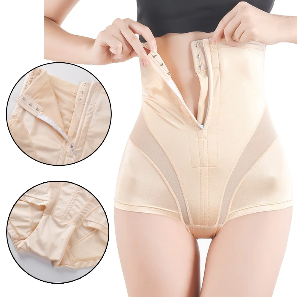 High Waist Body Shaper panties Women Tummy Control Reducing and Shaping Shapewear Underwear