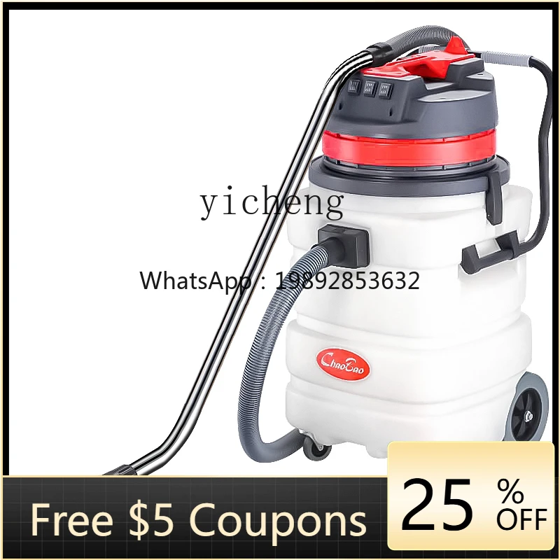 

ZK Acid and Alkali Resistant Industrial Vacuum Cleaner High Power Super Suction Factory Workshop Water Suction Machine