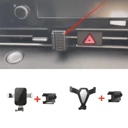 1Set ABS Plastic Material For 2020-2023 Hyundai Elantra MK7 Special Car Phone Holder Fixed Bracket Stand Mobile Gravity Linkage