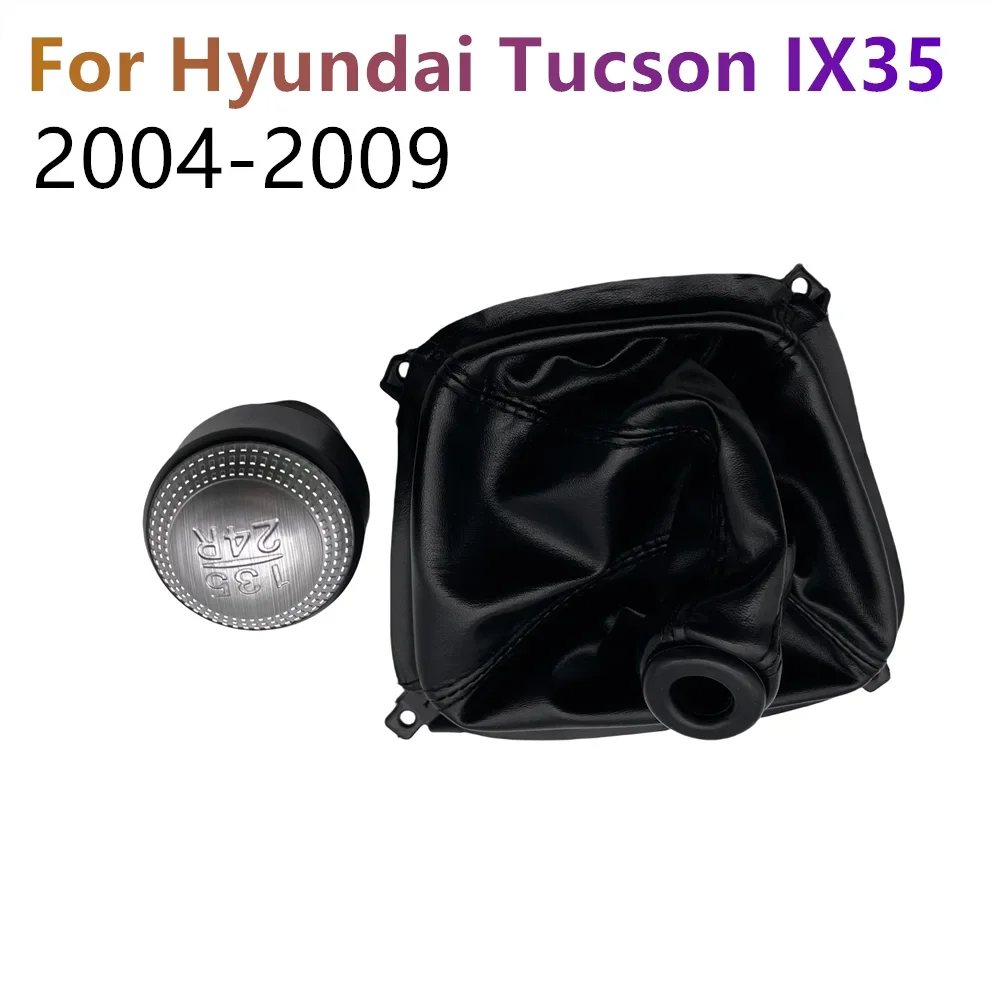 

5 Speed Gear Stick Shift Knob Leather Boot Shifter Gaiter Boot Cover For Hyundai Tucson 2004 - 2009 Car Accessories