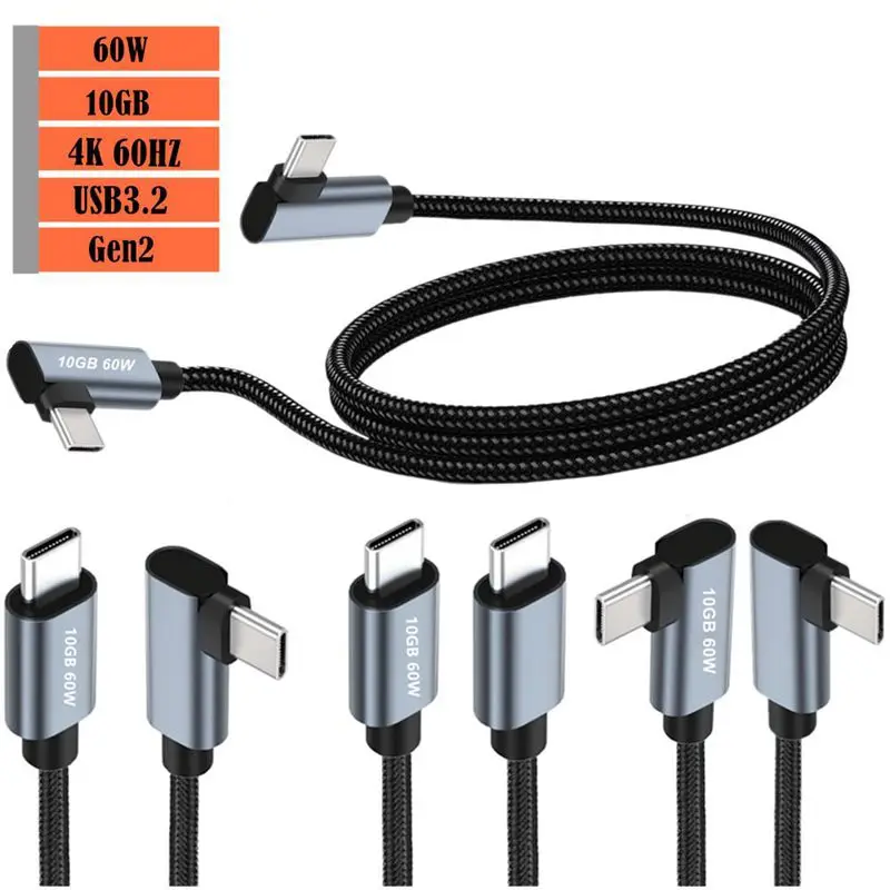 0.3m 1m 2m 10GB 4K@60HZ Type-C Male to Male Extension Line PD60W USB-C 3.2 Gen2 High-speed Data Cable