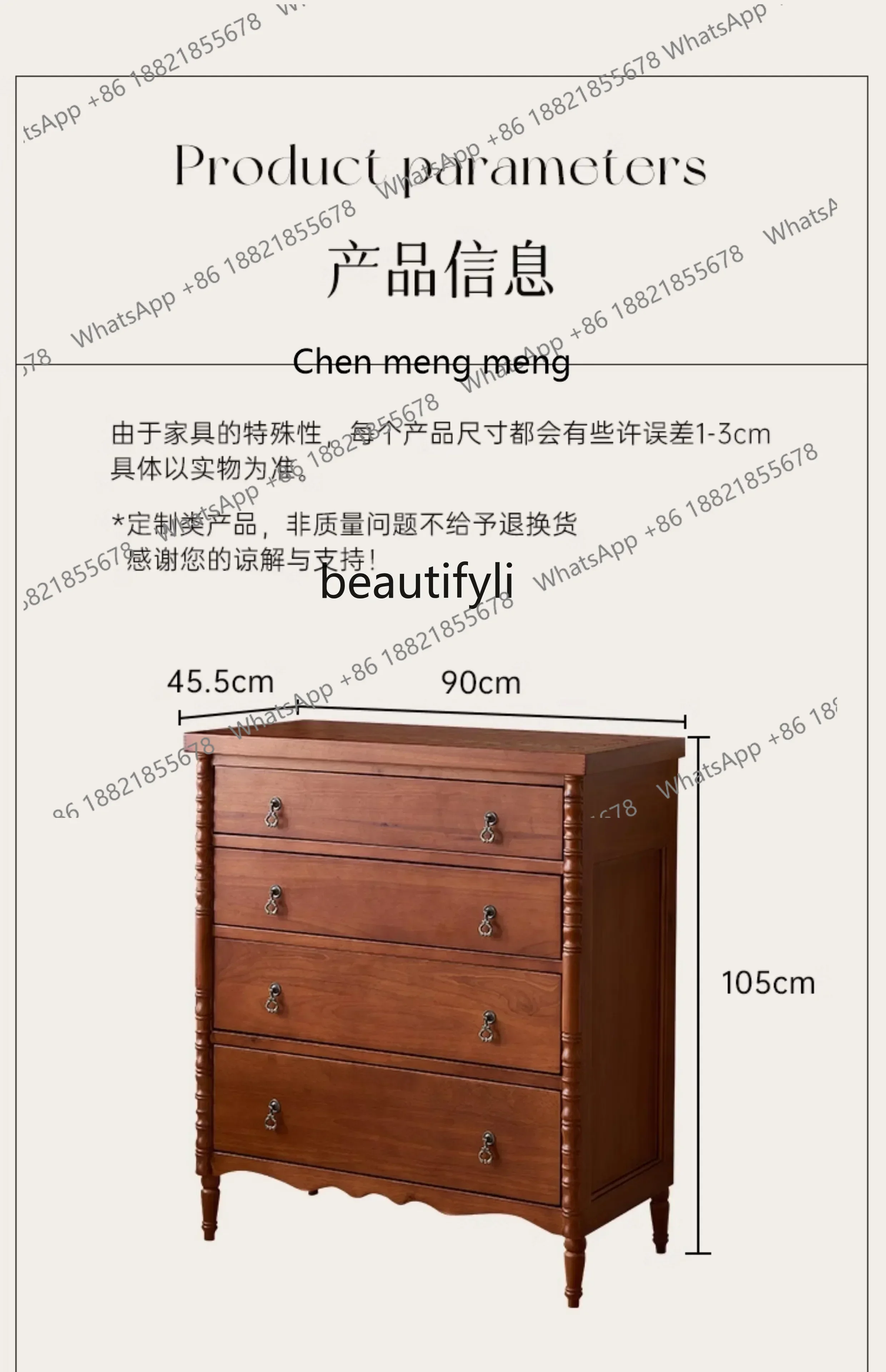 cn8350 ss French retro solid wood chest dresser integrated bedroom locker living room porch storage drawer cabinet